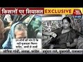 Sonia Gandhi and Vasundhara Raje On The Plight.