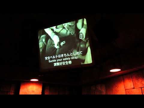 Indiana Jones:  Temple of the Crystal Skull Ride Queue Safety Video at Tokyo DisneySea