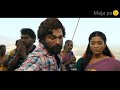 Sri Valli Song In Pushapa Movie Tamil Whatsapp Status