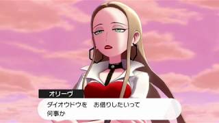 【2視点実況】ポケモン盾Part13