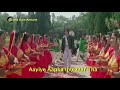 Aaiye Aapka Intezaar Tha Song