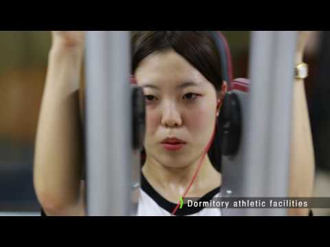 daewon university college YouTube Thumbnail