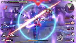 星の翼　秋雲ビヨンド目指して