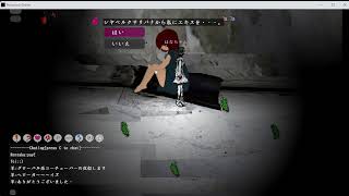 【ホラー】Purgo box