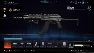 Call of Duty