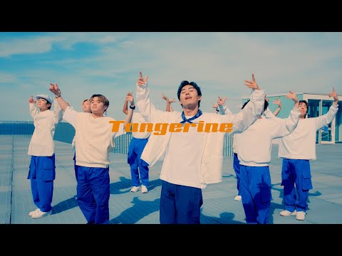 Tangerine - Ayumu Imazu 【Music Video】