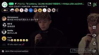 Trust Fund Baby by Why Don’t We -LINE LIVE-