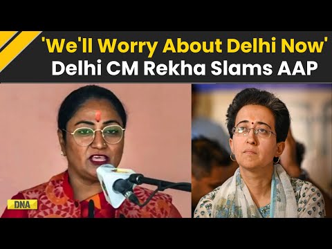 Delhi News: Rekha Gupta Criticizes AAP Over Day 1 Questions | Delhi CM News | Rekha Gupta News