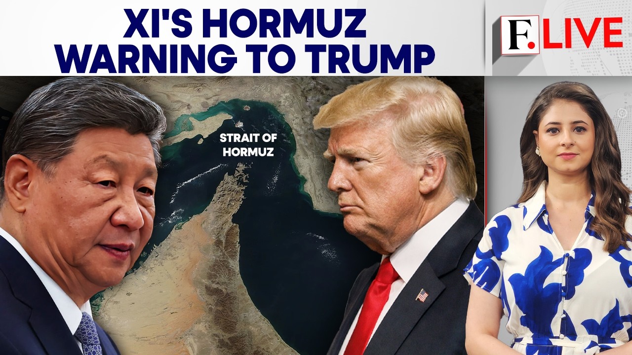 China Defends Shipping Rights, Asks Trump To Not 'Interfere' In Iran Ties | Firstpost Live | N18G