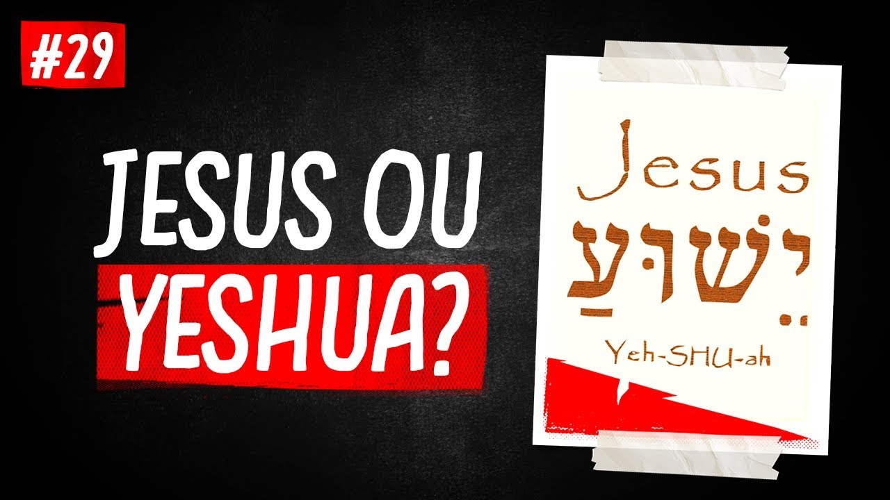 JESUS É UM NOME PAGÃO?