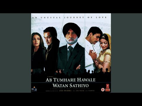 Mujhe Pyar Do — watch video