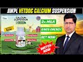 AWPL VetDoc Calcium Suspension Increase Milk Production Dairy Farm के लिए जबरदस�