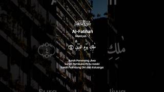 Download lagu سورة الفاتحة❗ سورة تطمئن القلب والأذهان - قرآن جميل بصوت علاء عقل mp3