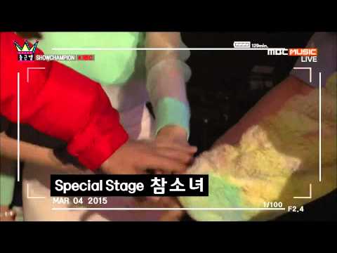 150304 Chamsonyeo - Work Cam @Show Champion