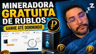 GANHE DINHEIRO MINERANDO RUBLOS | EXPRESS WALLET