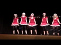 Jingle Bell Rock Dance 
