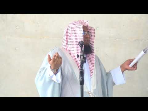 Friday Jumma Khudba (1st) -05.01.2018