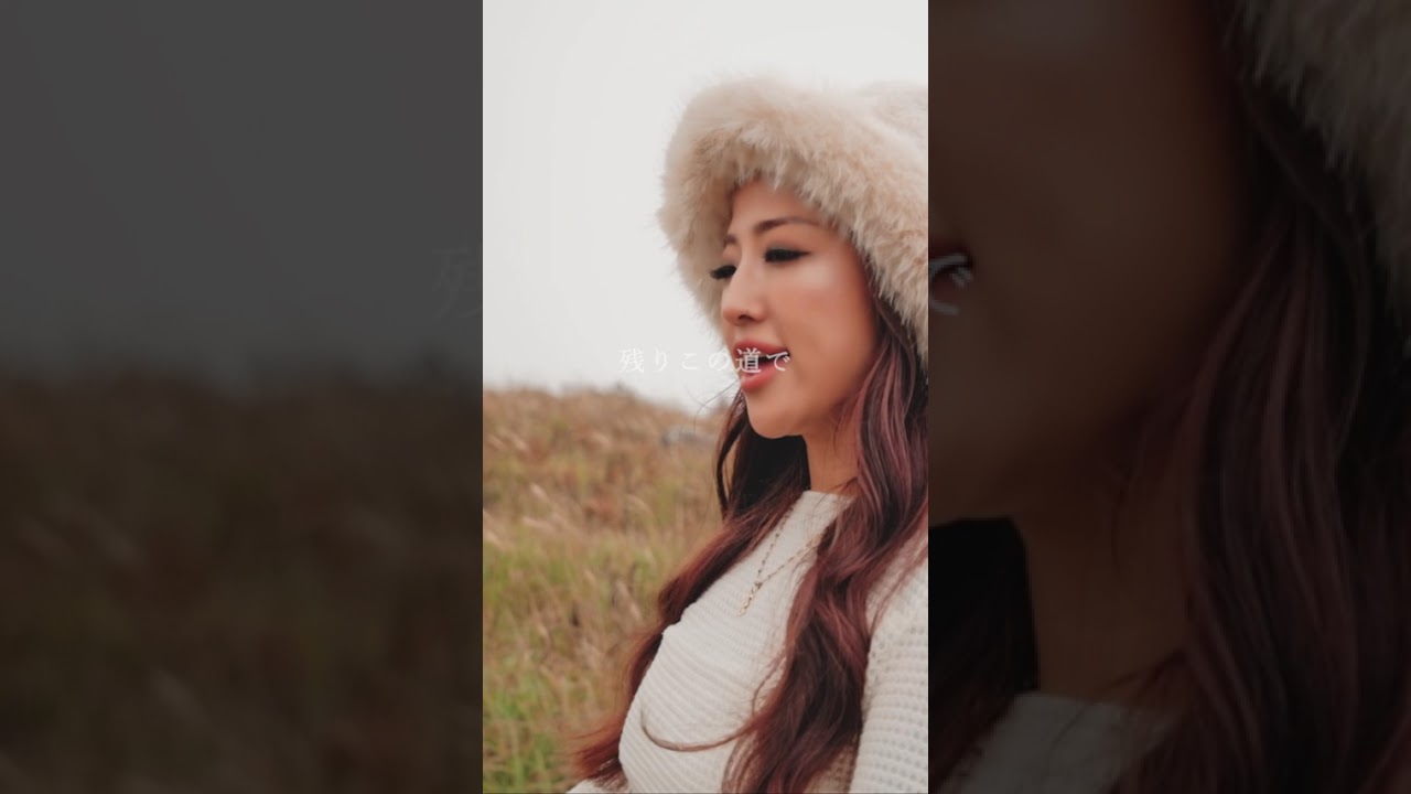 DJ PMX feat. GADORO, Jasmine - On The Way #hiphop #djpmx #ヒップホップ #日本語ラップ  #gadoro #jasmine #歌詞動画