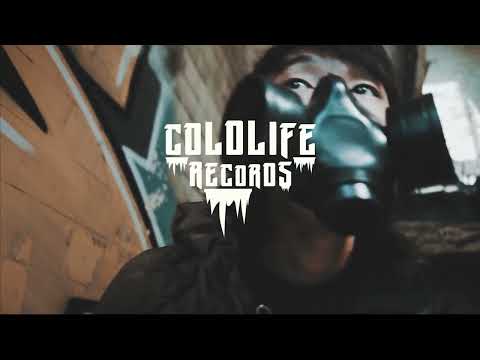 KAAIN - Romlik a világ (Official Lyrics Video)