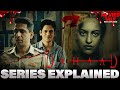 Dahaad Series Explained in Hindi I 2022 Best Crime/Thriller | Summarized हिन्दी