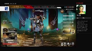 ひたすらランクマッチョ【APEX】