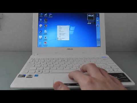 comment ouvrir netbook asus