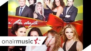 Shkurte Gashi - Hajmali