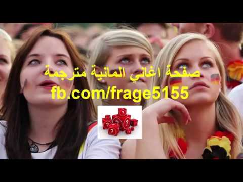 Lass mich doch bei dir bleiben .