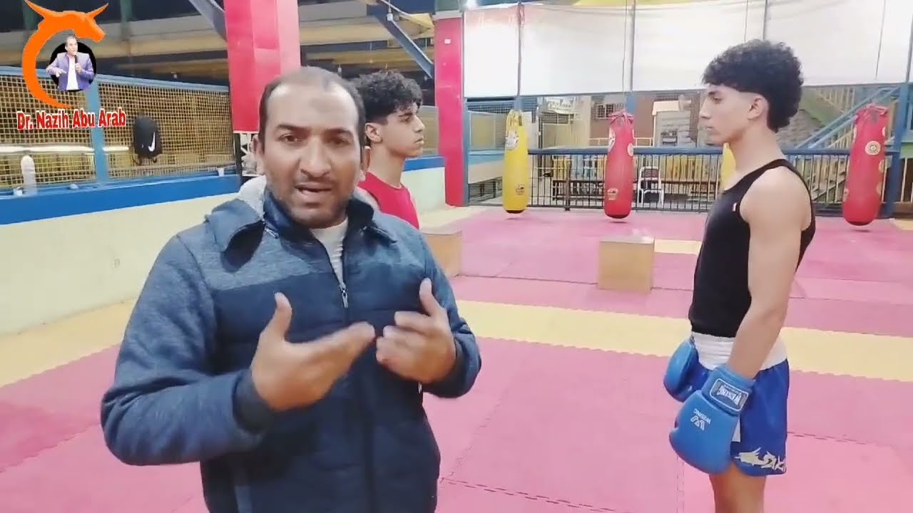 تقنيات القتال المتقدمة - د. نزيه أبو عرب