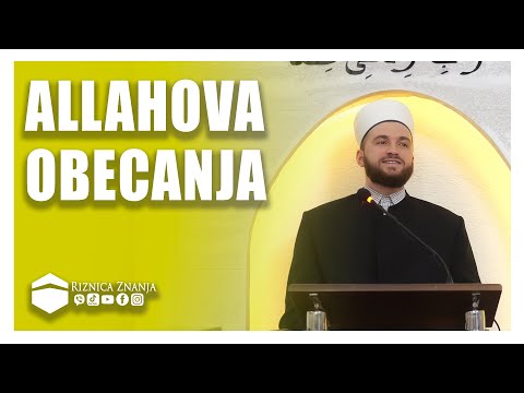 Hfz. Edin ef. Redžepović - Allahova obecanja / 188⁴ᵏ Riznica Znanja