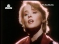 Suzanne Vega - Marlene On The Wall