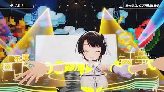 Love Me! (ラブミ！) - Oozora Subaru 【Subaru 3DLIVE 2026】