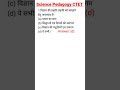 Science Pedagogy For CTET Short Ctet Ashoksir Shot Evs Science Pedagogy Ashishmathematics