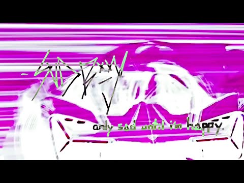 SVDBØY - “MANY MEN” (Official Audio)