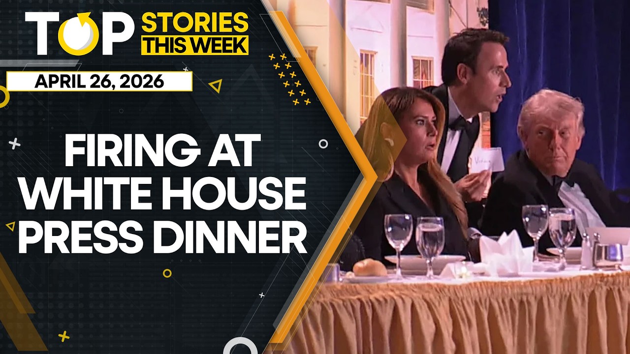 White House Press Dinner Shooting: US Secret Service Confirms Trump & First Lady Safe | Top Stories