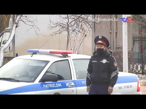 «Күн» ақпараттық бағдарлама. 22 қазан 2020ж