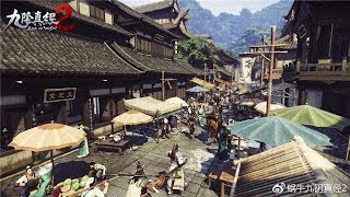 Видео 1 к игре Age of Wushu 2