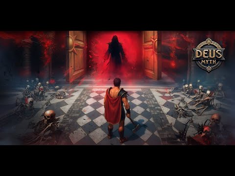 Deus Myth