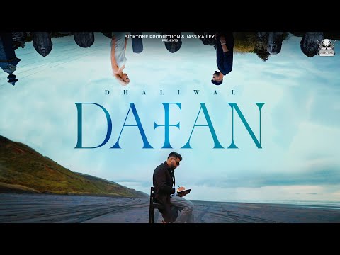 Dafan