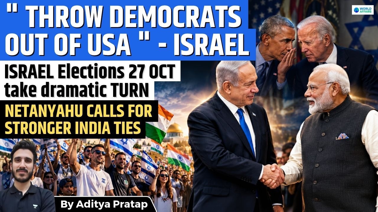 Netanyahu Looks to India as US Support for Israel Faces Uncertainty | World Affairs