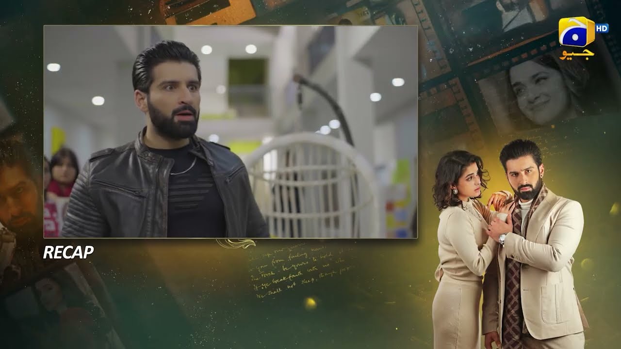 Recap Ishq Mein Tere Sadqay Episode 17 - 1st March 2026 - Har Pal Geo