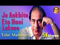 Je Ankhite Eto Hasi Lukano Talat Mahmood Hemanta Celebration 5k Viwes Complete