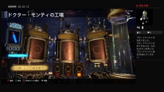 [コールオブデューティ bo3]としぞうのゲーム実況ver．17