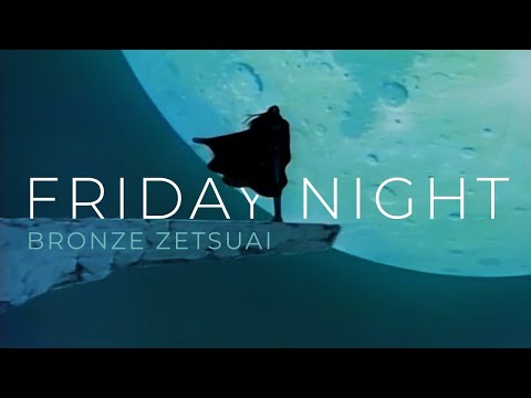Koji & Izumi | Friday night | Bronze / Zetsuai AMV