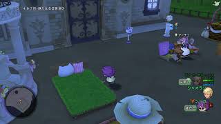 ドラクエ10　2021/3/11（木）　適当にやってるよ