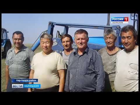 Вести «Калмыкия»: выпуск 02.11.2018 на калмыцком языке