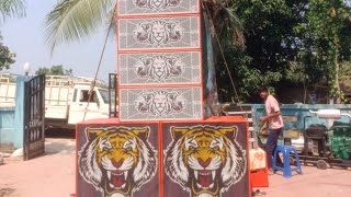 sound fitting system update