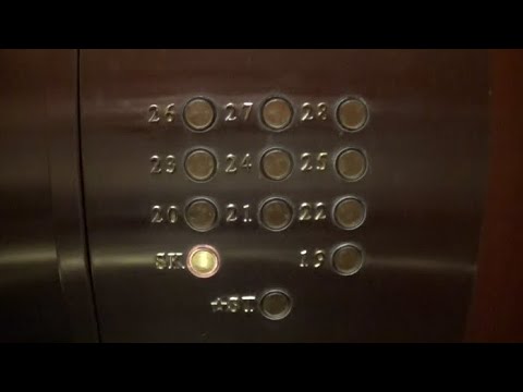 Otis Traction Elevators @ LaSalle Plaza Minneapolis, MN