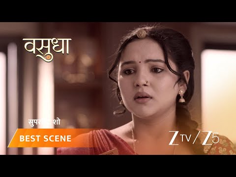 VASUDHA | EP - 421 | Best Scene 2 | Dec 23 2025 | Zee TV