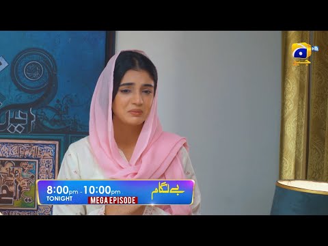 Baylagaam Mega Episode 84 & 85 Promo | Tonight at 8:00 PM only on Har Pal Geo